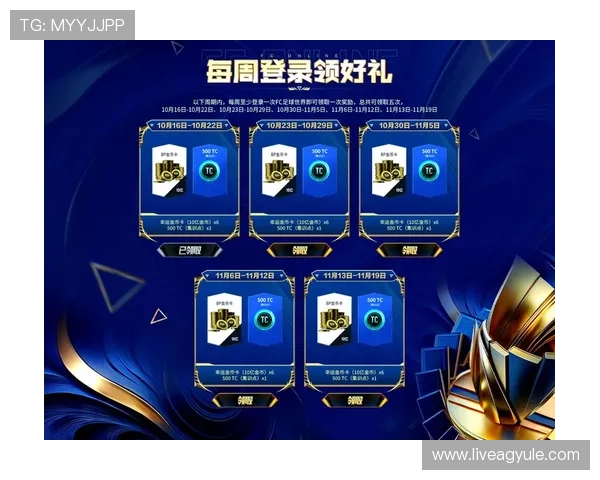 AG旗舰厅欢迎你参与丰富的促销活动，赢取丰厚奖励和专属礼遇