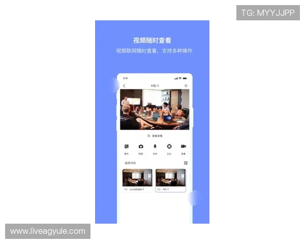 AG恒峰欢迎你：分享用户真实体验与平台客户服务的优质口碑评价